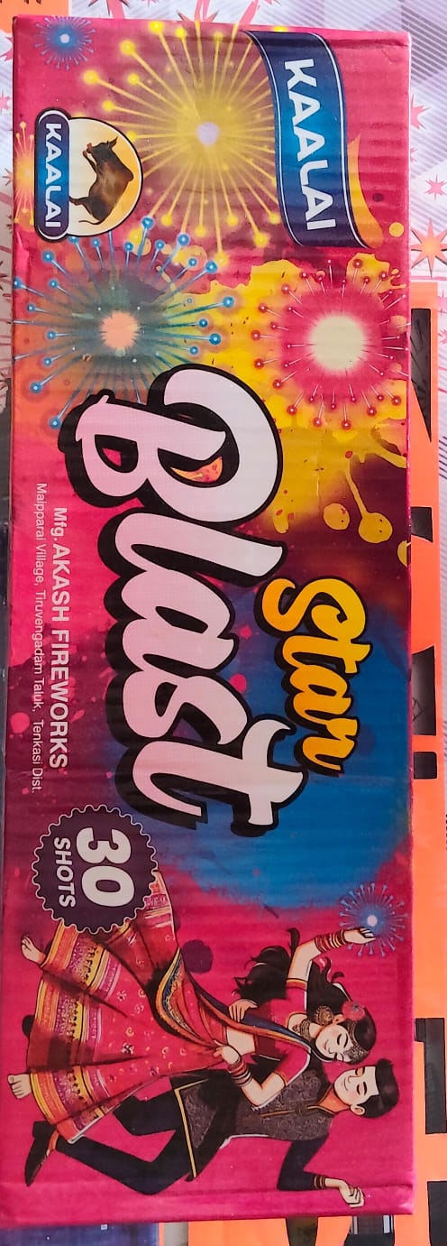 30 Shot (Multicolour)