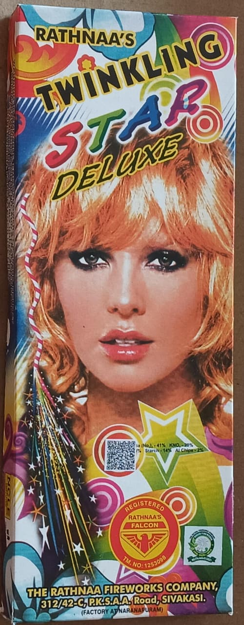 4 Feet Twinkling Star