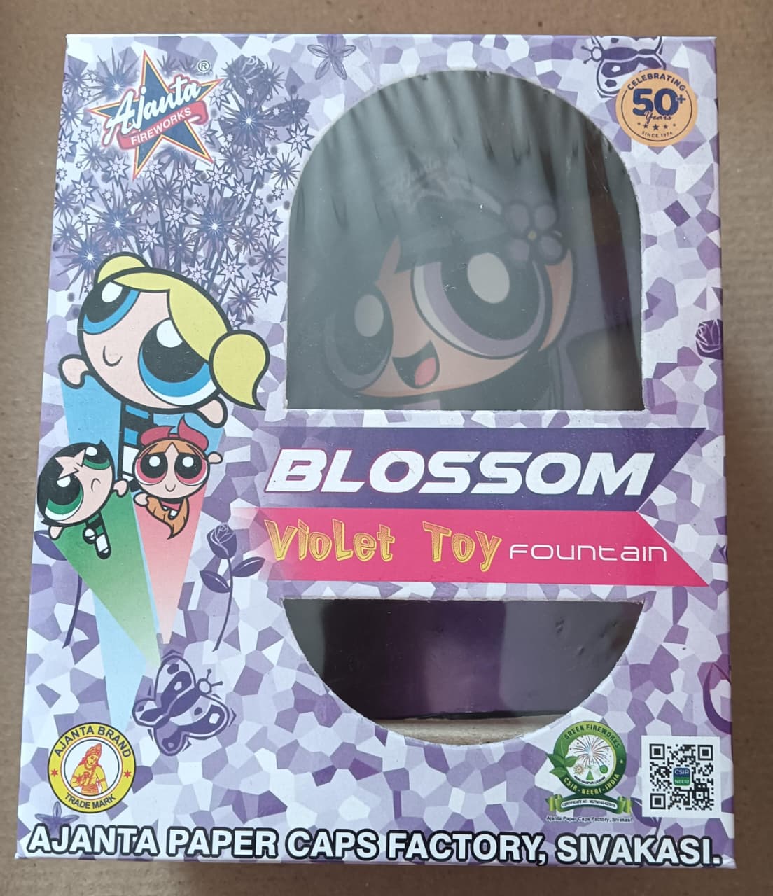 Blossom (Purple Colour)