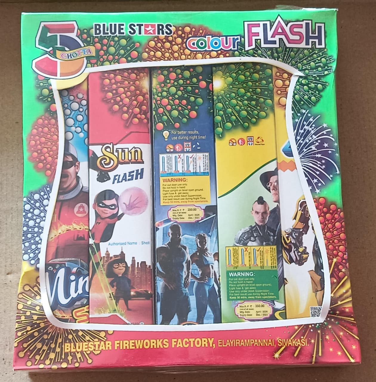 Chotta Fancy 5 in 1