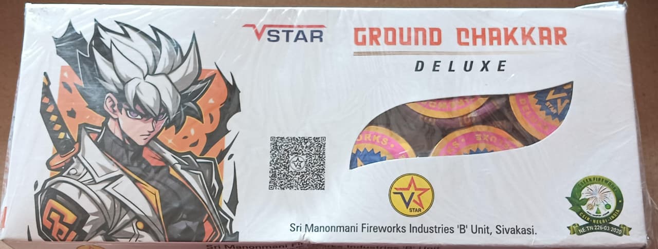 Ground Chakkar Deluxe