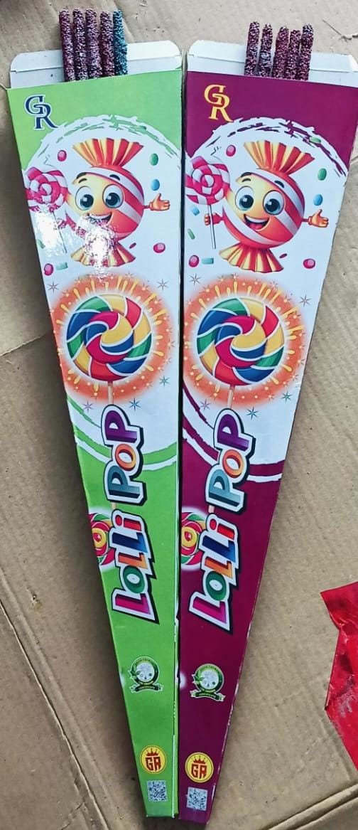 Lollipop (5 Pcs)