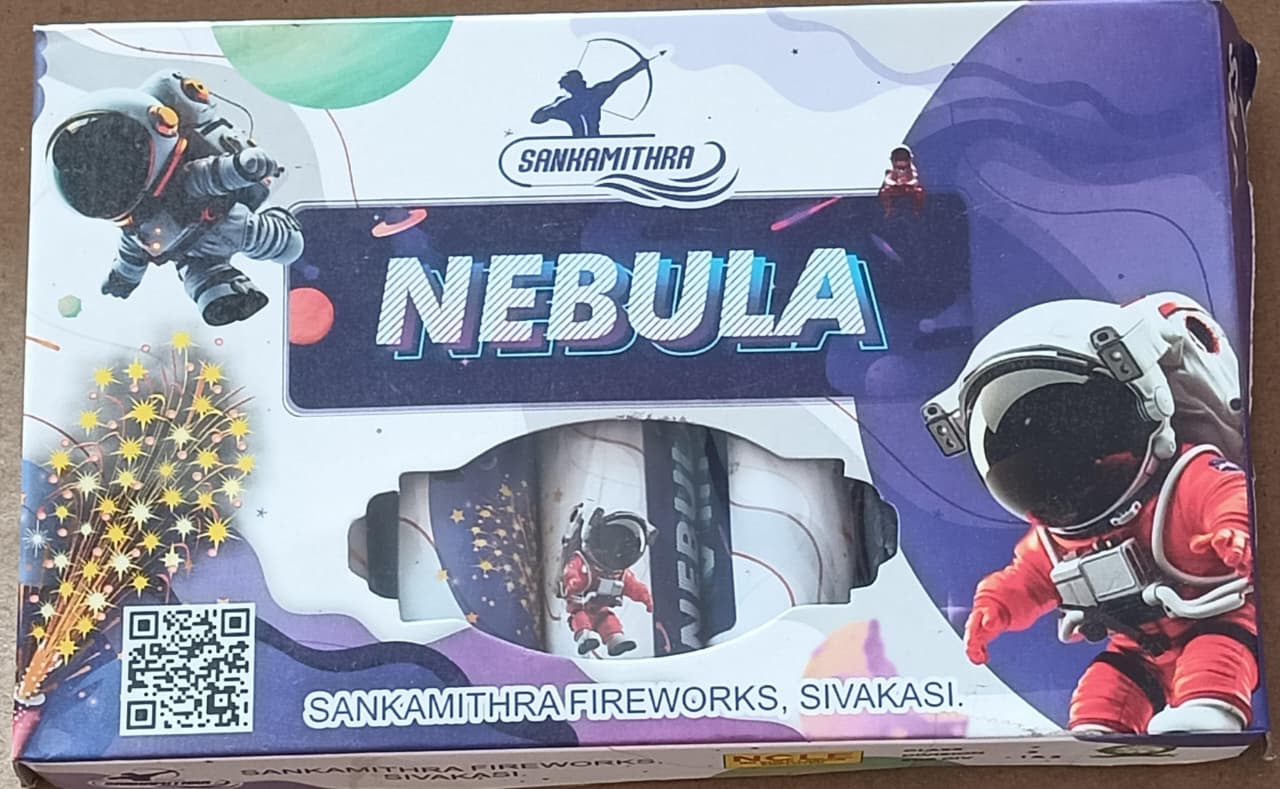 Nebula (5 Pcs)