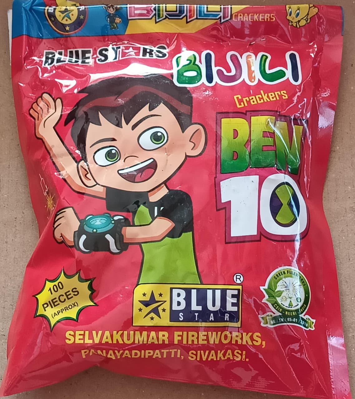 Red Bijili gold (100 PCS)