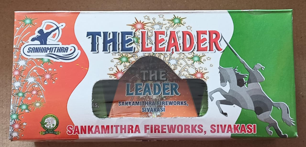 The Leader (3 Pcs)