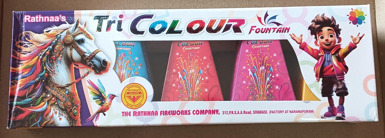 Tricolour Fountain