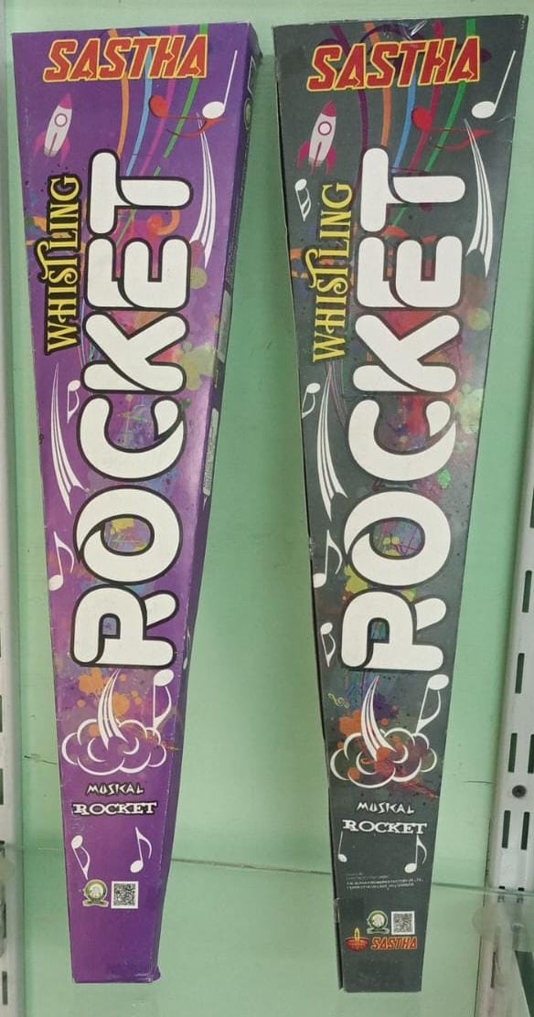 Whistling Rocket