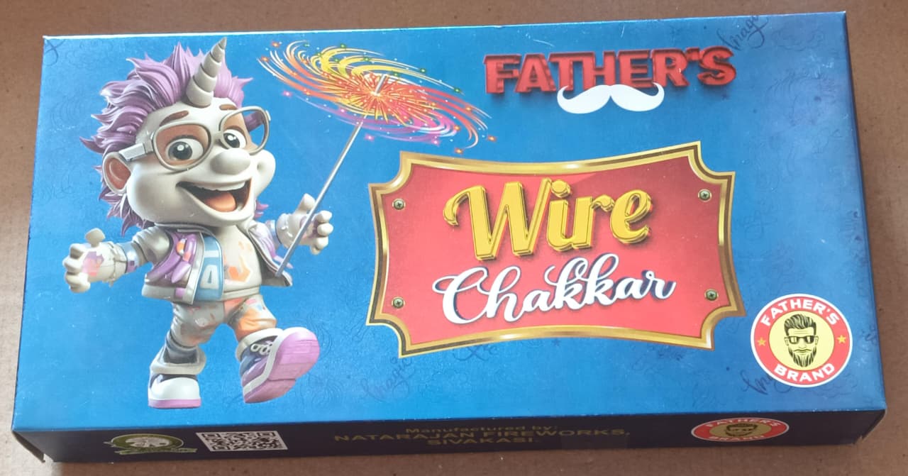 Wire Chakkaram